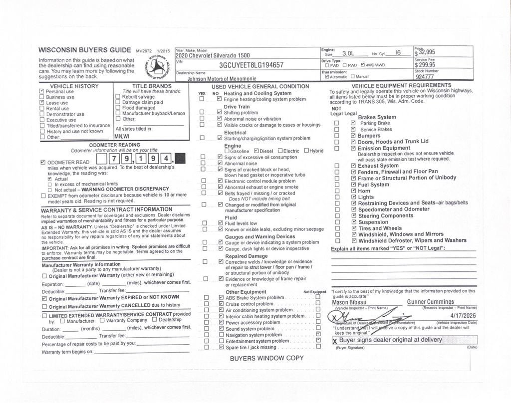 2020 Chevrolet Silverado 1500 RST