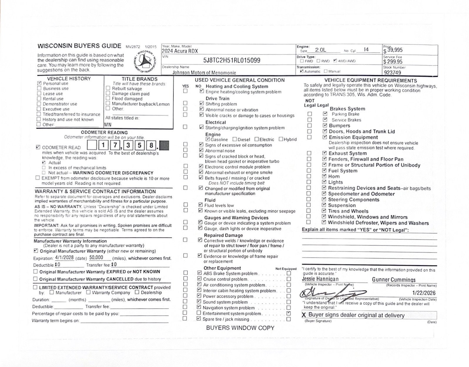 2024 Acura RDX w/Technology Package