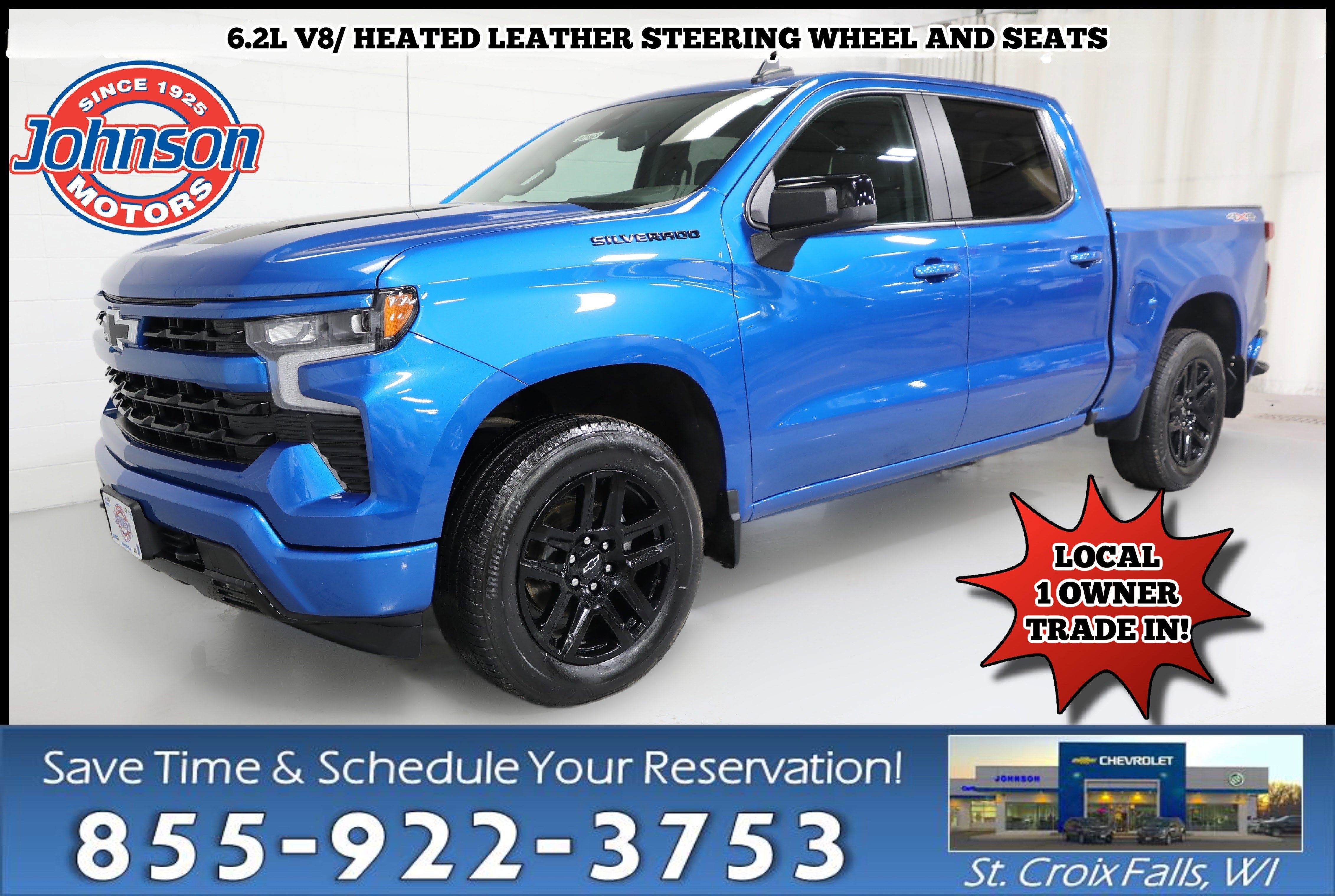 2023 Chevrolet Silverado 1500 RST