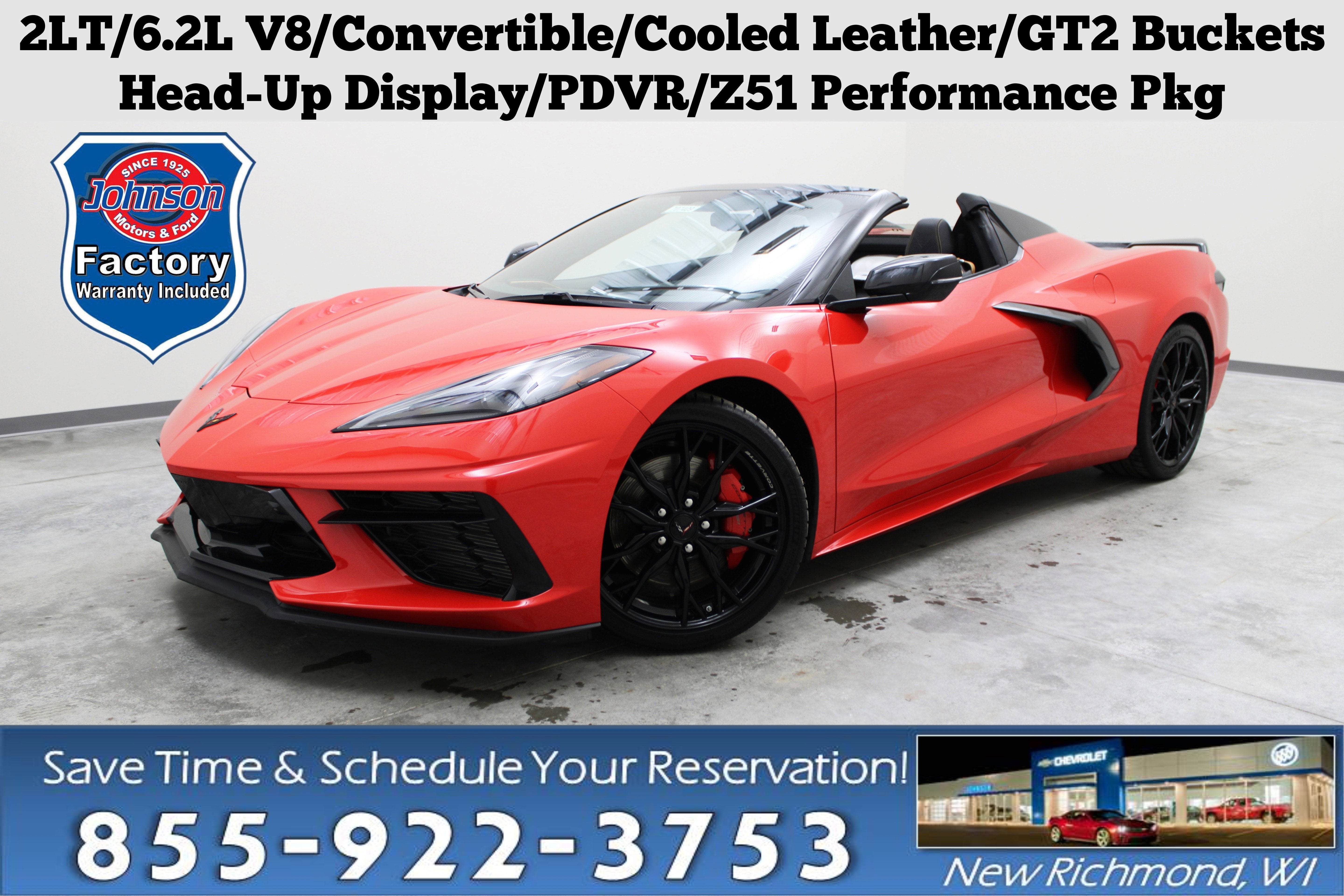 2023 Chevrolet Corvette 2LT
