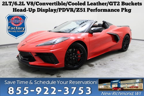 2023 Chevrolet Corvette 2LT