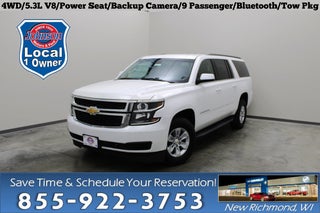 2020 Chevrolet Suburban Commercial