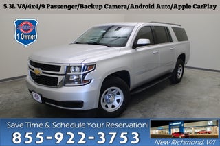 2019 Chevrolet Suburban Commercial