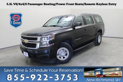 2019 Chevrolet Suburban Commercial