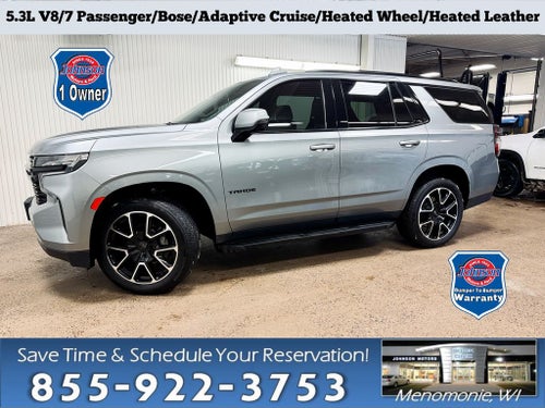 2024 Chevrolet Tahoe RST