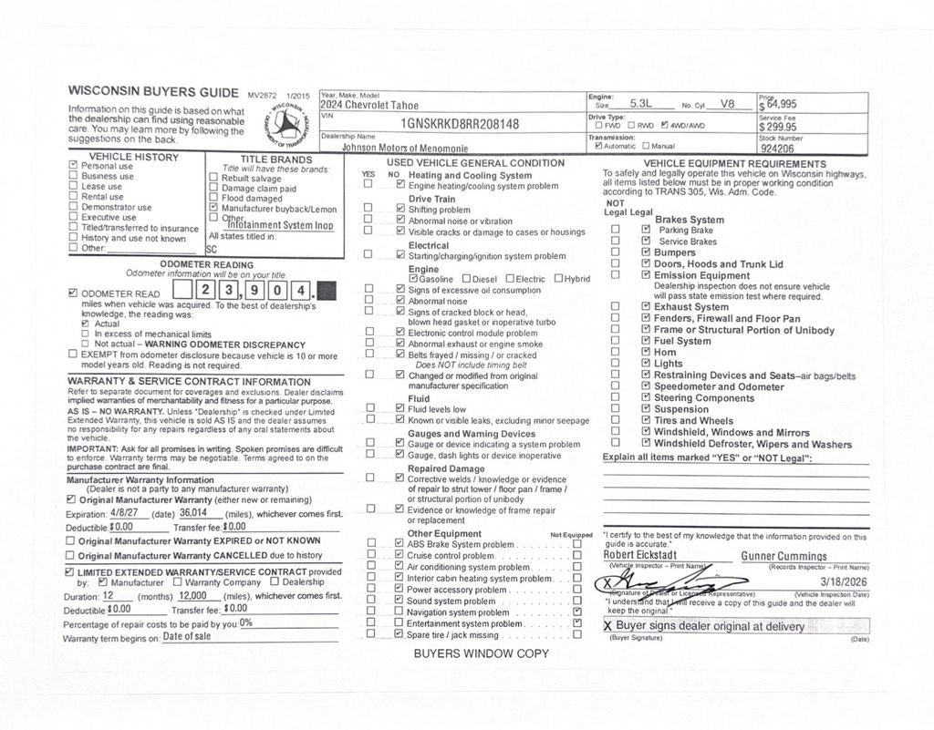 2024 Chevrolet Tahoe RST