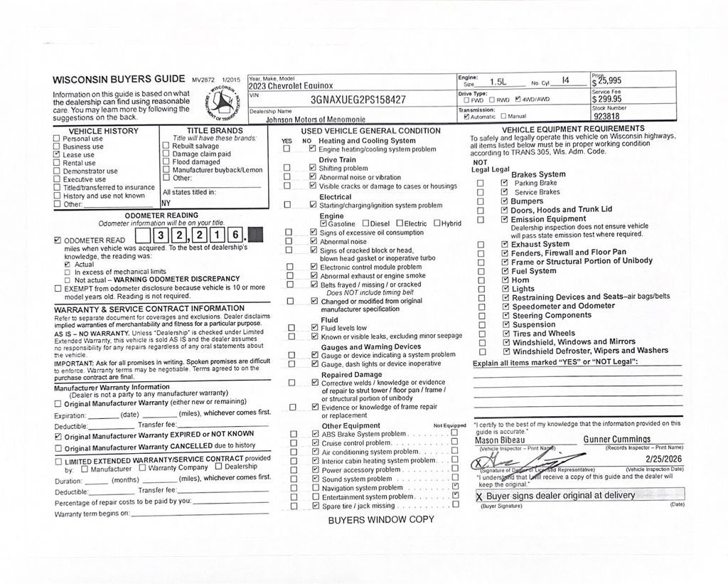 2023 Chevrolet Equinox LT
