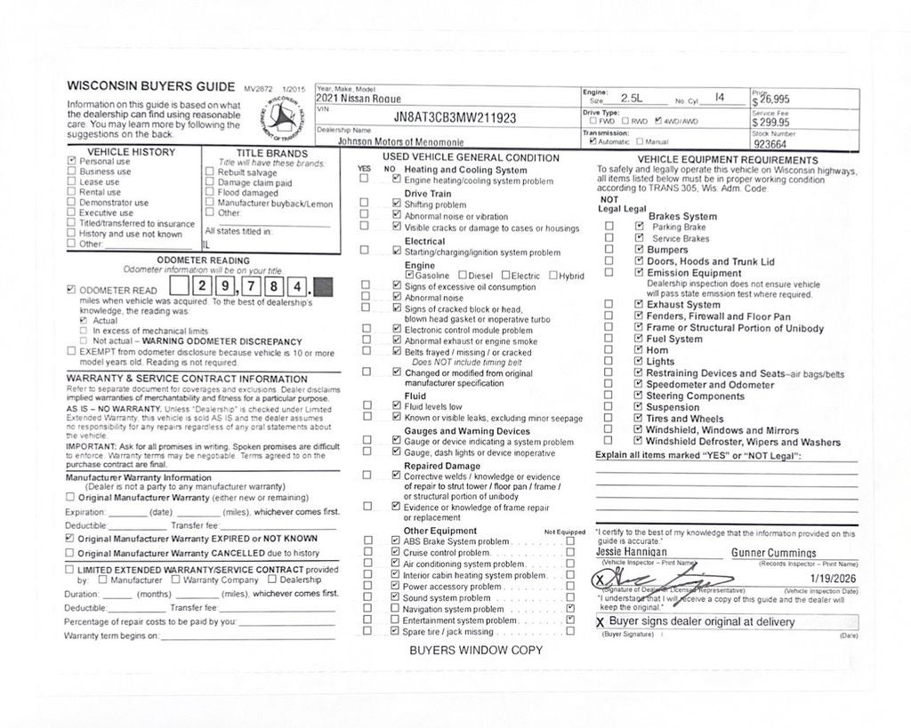 2021 Nissan Rogue SL